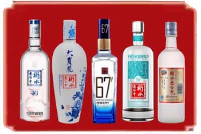 温县回收衡水老白干